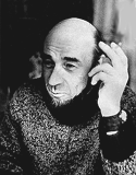 ВАТЕНИН Валерий Владимирович (1933–1977)